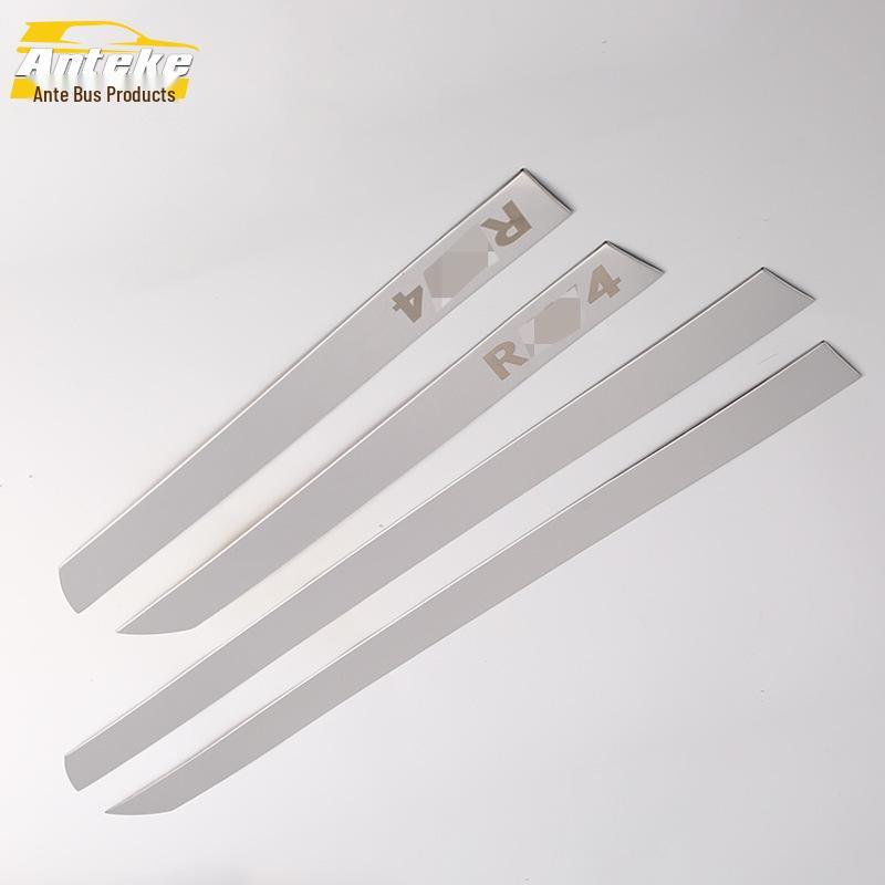 08-13 RAV4 Anti-Scratch Door Edge and Body Trim Strip