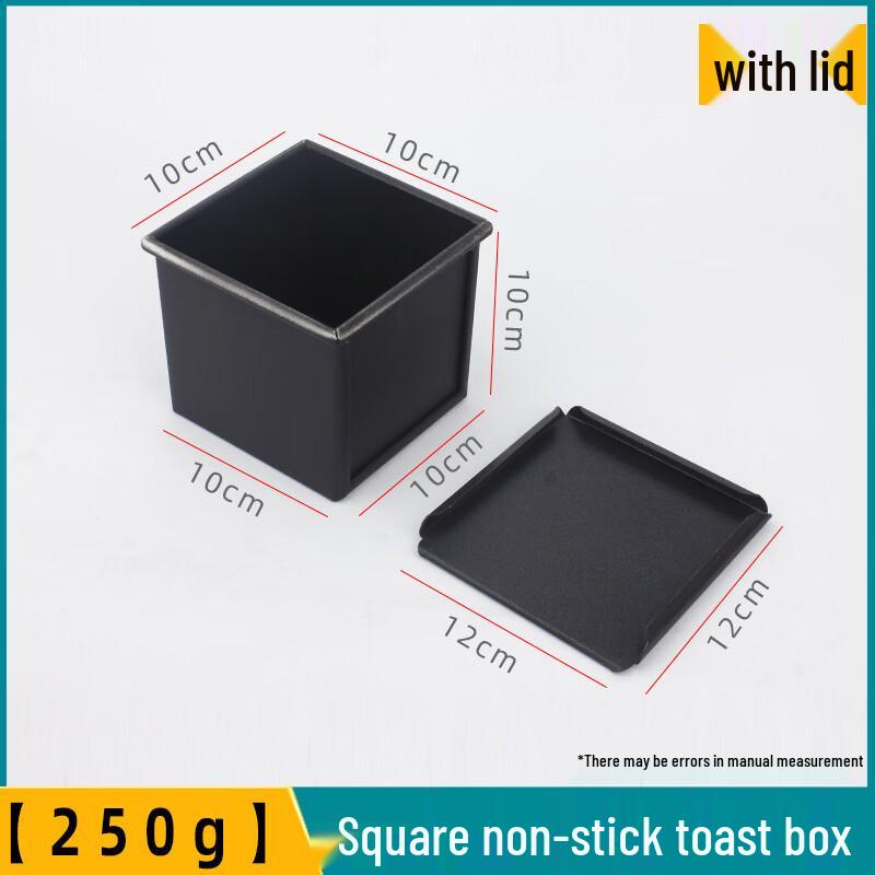 WS 250g Aluminum Non-stick Loaf Pan