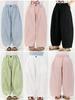 You Jia Meng Kids' Summer Loose Fit Anti-Mosquito Wide-Leg Pants for Boys and Girls