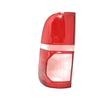 Fits 12-14 Models: Pickup Hilux Vigo Rear Taillight Brake Light Cover