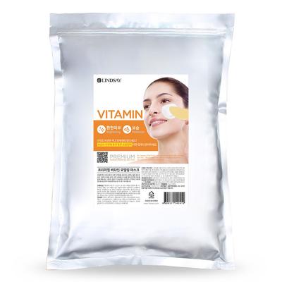 Pacchetto modellante vitaminico premium da 1 kg, 1 confezione, 1 pezzo