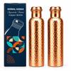 Nirmal Ganga Traditionelle gehämmertes Kupferflasche 1L (2er-Pack)