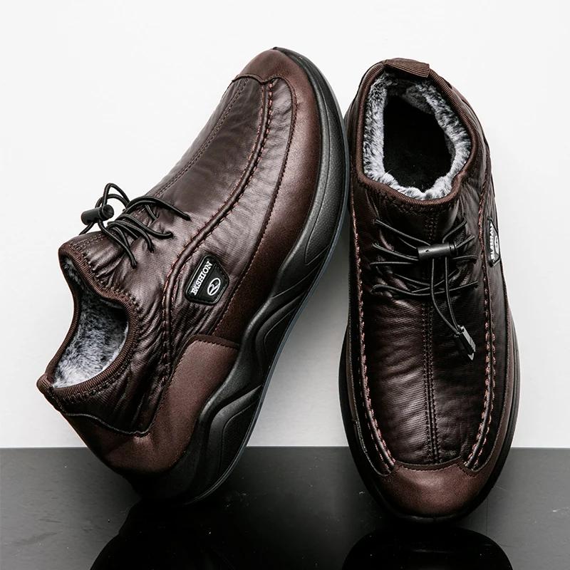 Autumn Winter MEN'S black PU leather plush warm outdoor waterproof cotton shoes chunky male walking hiking trekking sneaker