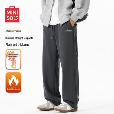 Men's Fleece-Lined Straight-Leg Casual Pants
