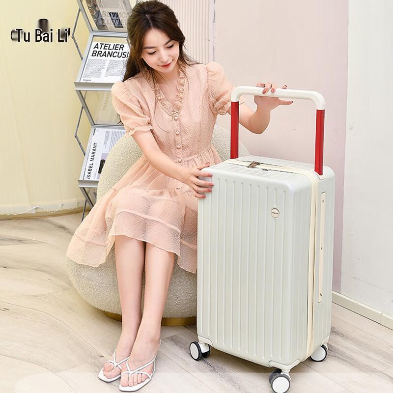 TOBERLIR Hardshell Suitcase with Spinner Wheels 24 inches