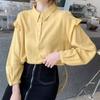 Navava Women Lovely Frill Collar Long Sleeve Shirt Nb3020