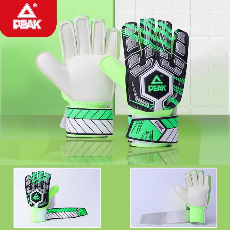 Peak Professional Goalkeeper Gloves