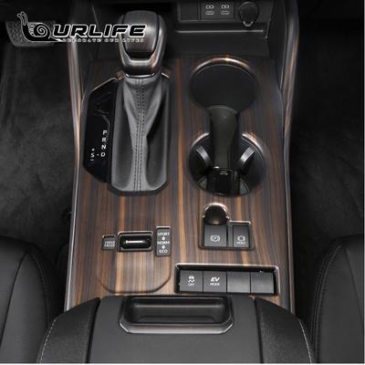 For Toyota Highlander Kluger XU70   2023 Car Mahogany Color Interior Decoration Cover Stickers ABS