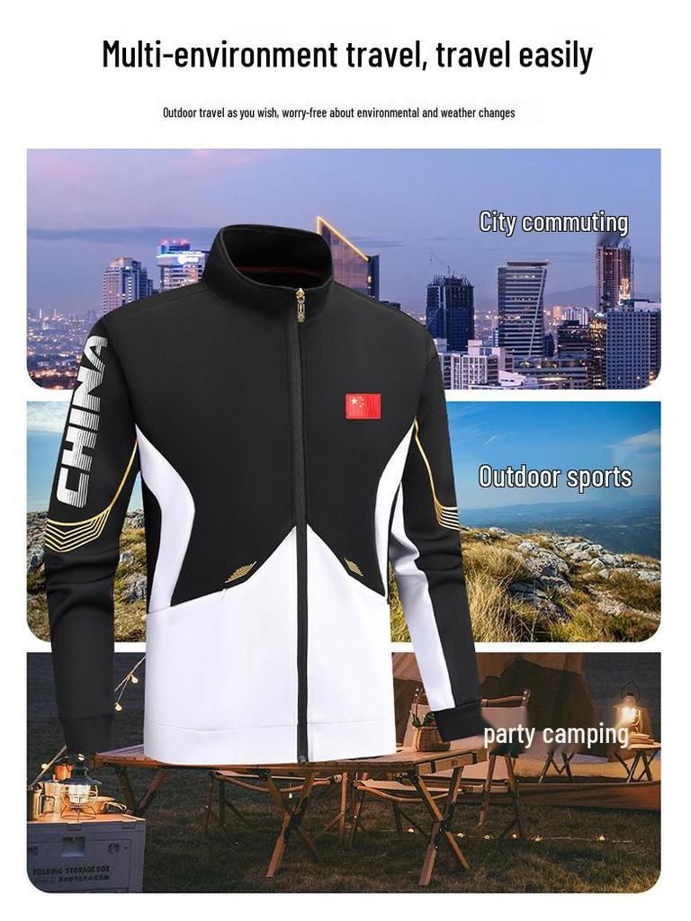 Unisex Team Sports Uniform Set: Training, Competition, Award Ceremony & Printable Spring/Autumn Jacket