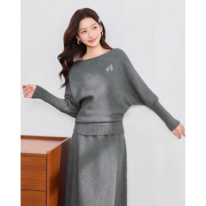 IEF Women's Elegant Knitted Set