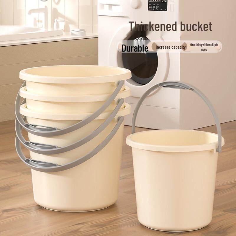 Plastic Multi-Purpose Portable Bucket with Handle