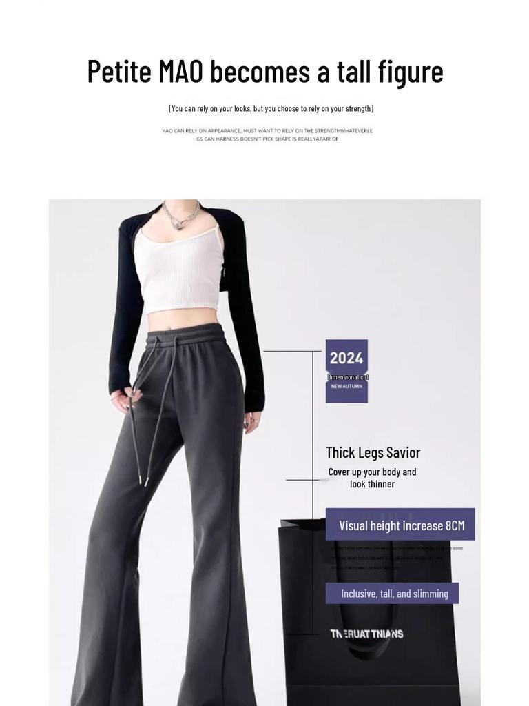 Petite Gray Micro Flare Sweatpants - High Waist, Draped American Style for Spring & Autumn (145)
