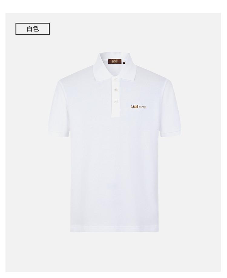 Men's Short-Sleeved Polo T-Shirt with Printed Alphabet