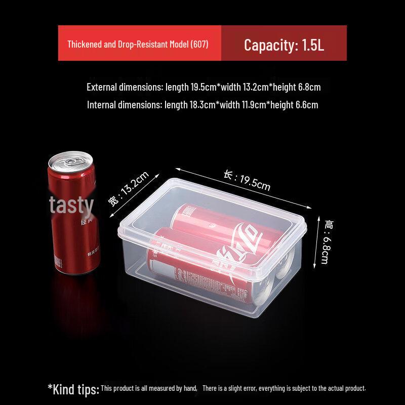 ZISIZ Transparent Rectangular Plastic Food Storage Box