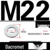 Double-Stacked Interlocking Toothed Anti-Slip Lock Washer 304 Stainless Steel DIN25201