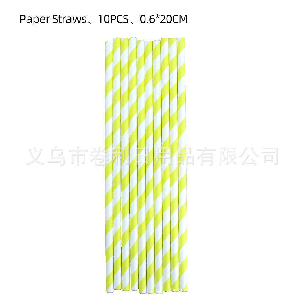 Sun Themed Party Supplies Decorative Banners Paper Plates Tissue Tablecloths Arrange Holiday Parties