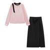 IEF Autumn Sophisticated Contrast Color Blazer and Skirt Set