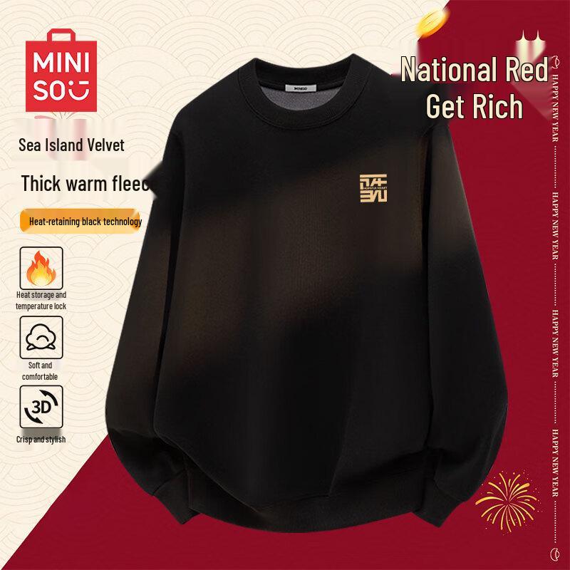 MINISO Men s Fleece-Lined Round Neck Pullover Sweatshirt 3XL