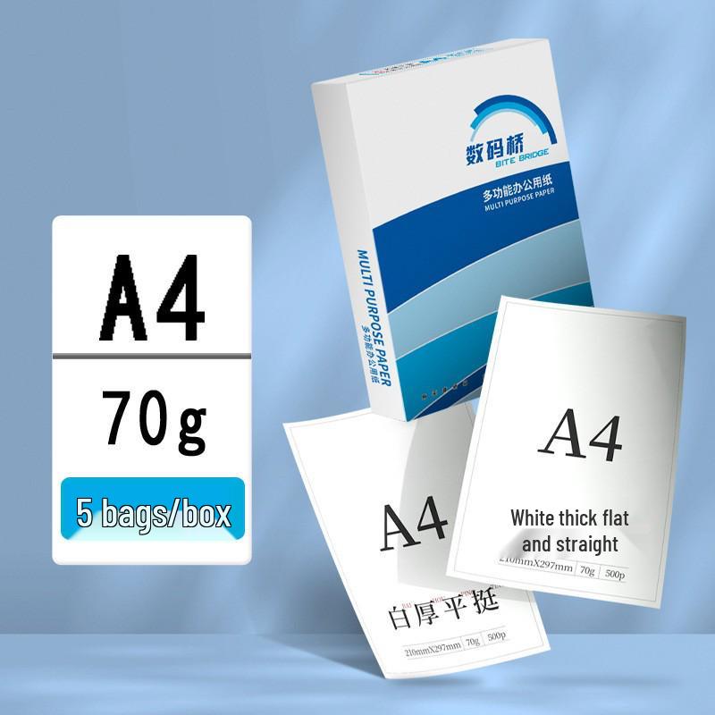 Green Tianzhang Rhyme A4 Copy Paper, 70gsm/80gsm, 100 Sheets