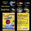 Dolphin Marke Tropical Guppy & Zierfischfutter - Kleine Mikropartikel für Segelflossenfische & Schleierschwänze