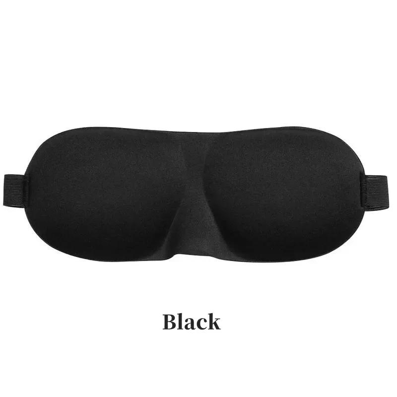 3D Contoured Sleep Eye Mask Soft Adjustable Breathable Zero-Pressure Light-Blocking Sleep Patch for Travel Office Yoga Insomnia