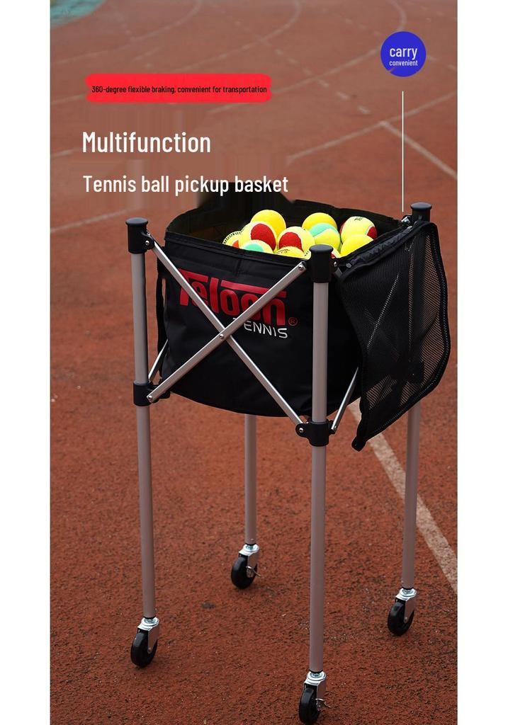 Teloon Tianlong Foldable Tennis Ball Collector & Storage Cart