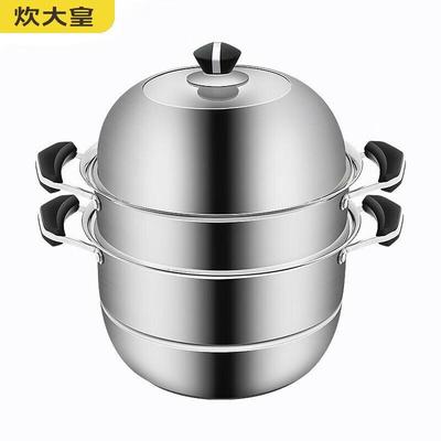 Przybory kuchenne – Naczynia do gotowania na parze