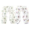 Youqi Baby Summer Anti-Mosquito Open Crotch Pants Set