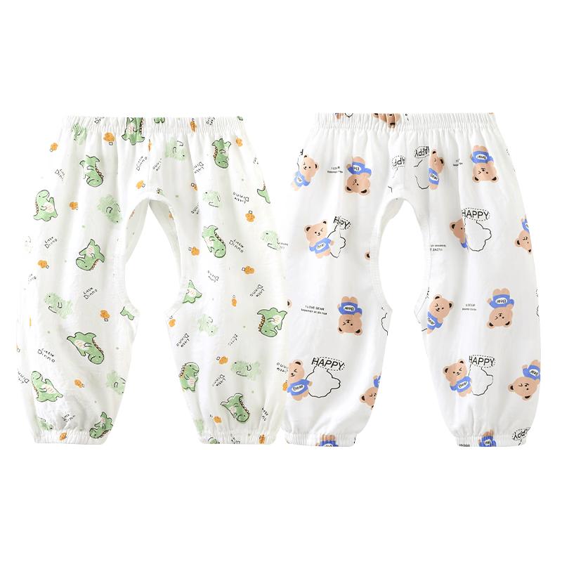 Youqi Baby Summer Anti-Mosquito Open Crotch Pants Set