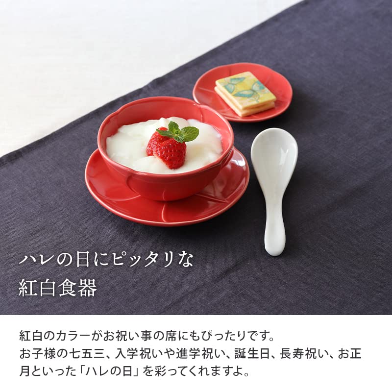 EAST table Small bowl 12cm Red and white Flower Red Made in Japan Microwave safe Dishwasher safe Japanese tableware Serving plate 31-011-01