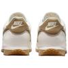 New Nike Cortez Leather Sail Gum Yellow Parachute Beige DM4044-109
