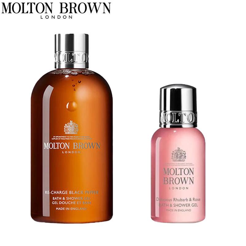 

Molton Brown Black Pepper & Rhubarb & Rose Body Wash Set