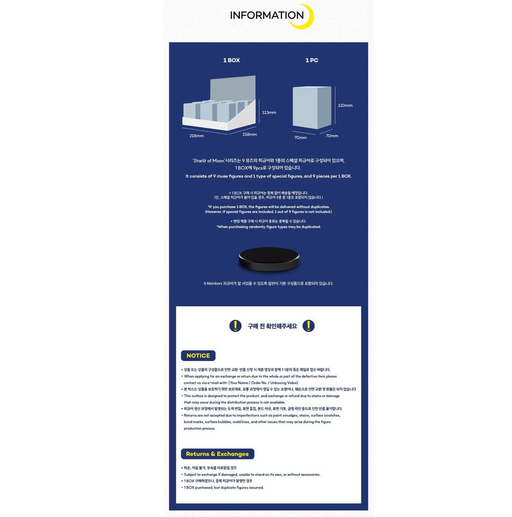 Moon Byul STARLIT OF MOON FIGURE