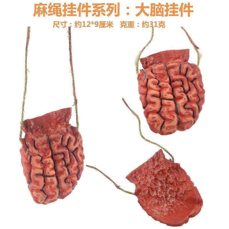 Halloween Horror Hanging Prop Fake Dead Mouse Bat Bloody Hand Feet Halloween Party Decoration Haunted House Decor Prop Ornament