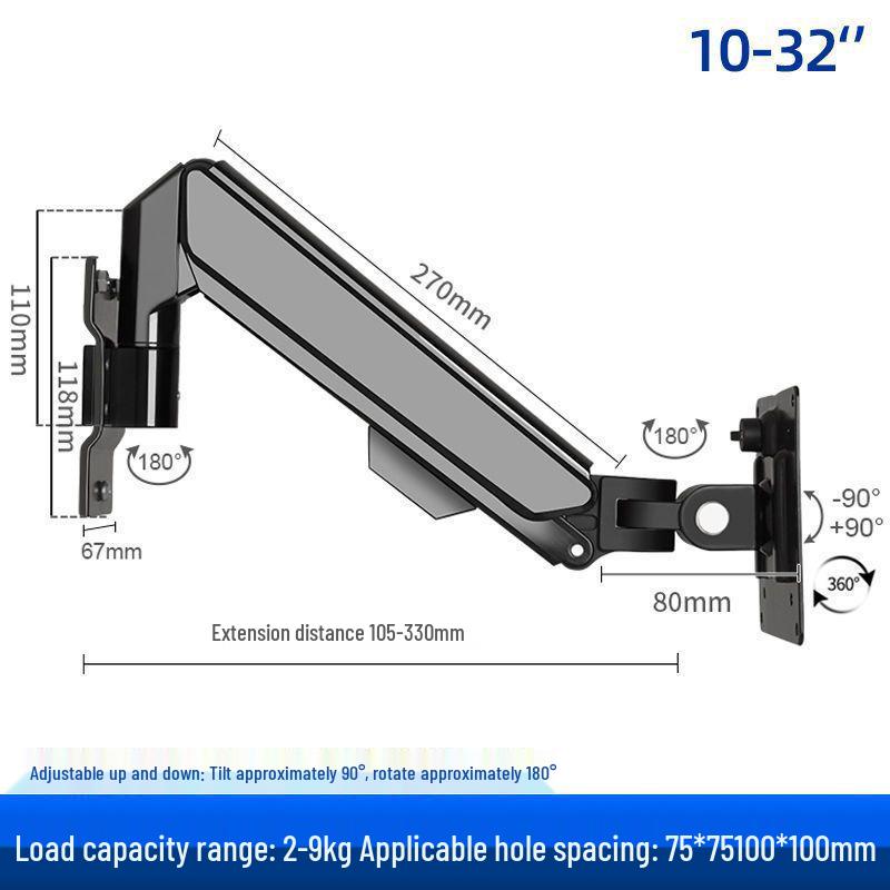 Adjustable Universal Wall Mount for 24-32 Inch Monitors