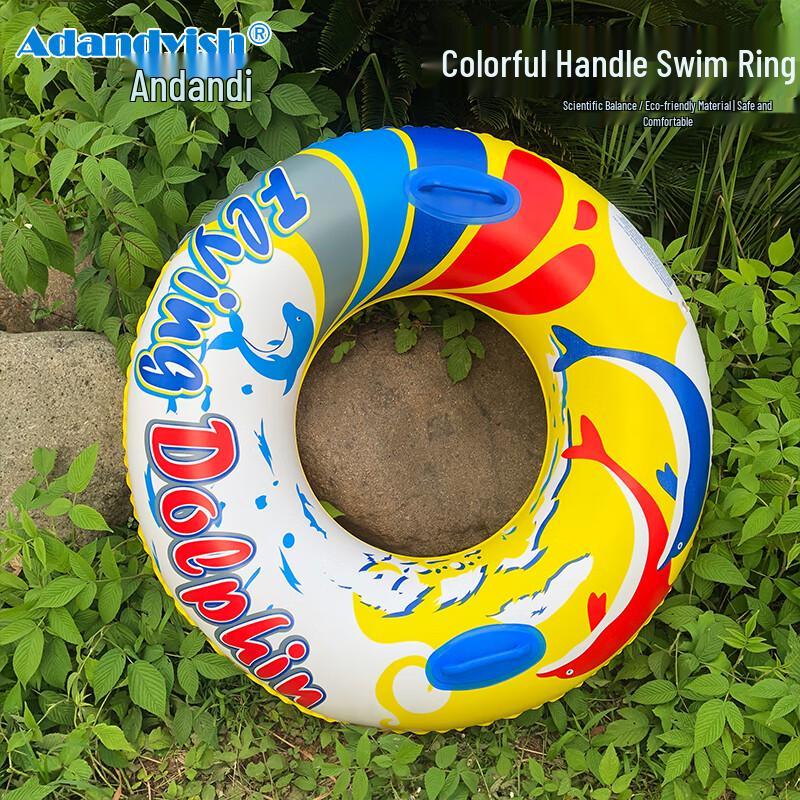 Adandyish Summer Water & Beach Play Accessories