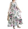 Long Botanical Print Sleeveless Resort Pink [Blue Beryl] Women's A-Line Dress, BB041-PK-2XL