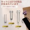 aninako Tuning Fork Set, 128+256+512Hz, with Tuning Fork Hammer and Base for Sound Vibration Tools