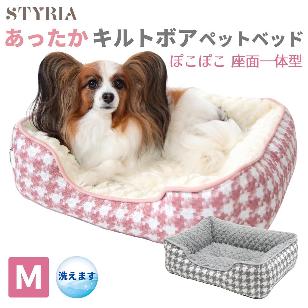 STYRIA Poko Quilted Boa Houndstooth Square Pet Bed for Dogs and Winter Fluffy Sofa Cage for Small Dogs Cats, Warm, Washable, Stylish, Cute, (M, Pink)
