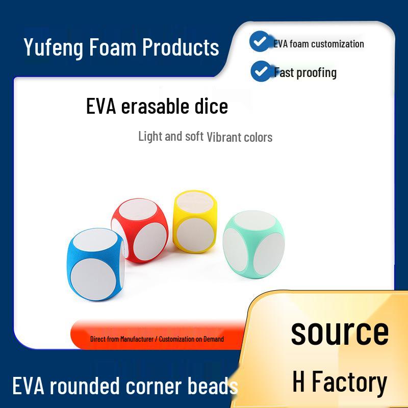 

EVA Foam Erasable Teaching Dice - Large Size Yellow (No Sticker)