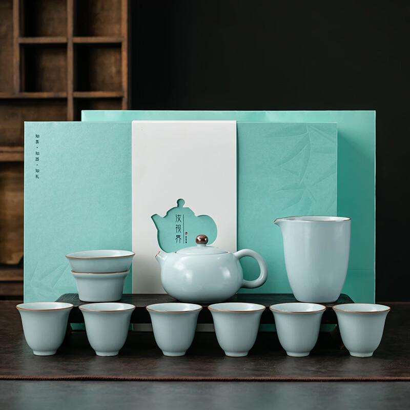 Handun Ru Kiln Celadon Ceramic Tea Set