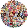 52 Cartoon Russian Nesting Doll Graffiti Stickers Personalized Decorative Guitar Notebook Suitcase DIY Waterproof Stickers
