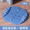 Soft Silicon Acupressure Plate in Situ Jogging Toe Pressing Plate Double-sided Sole Massage Acupressure Pad Fitness Equipment