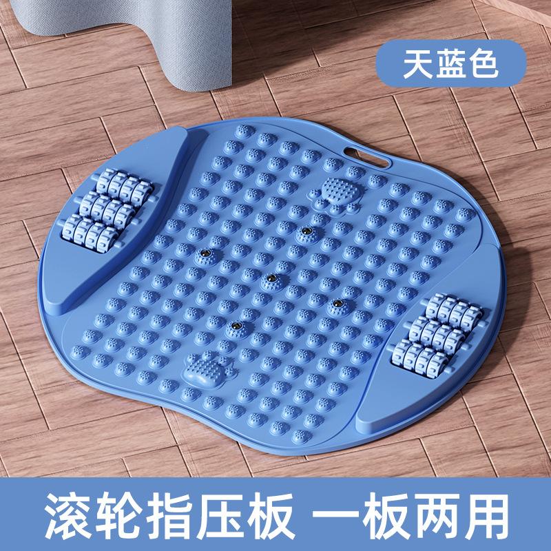 Soft Silicon Acupressure Plate in Situ Jogging Toe Pressing Plate Double-sided Sole Massage Acupressure Pad Fitness Equipment