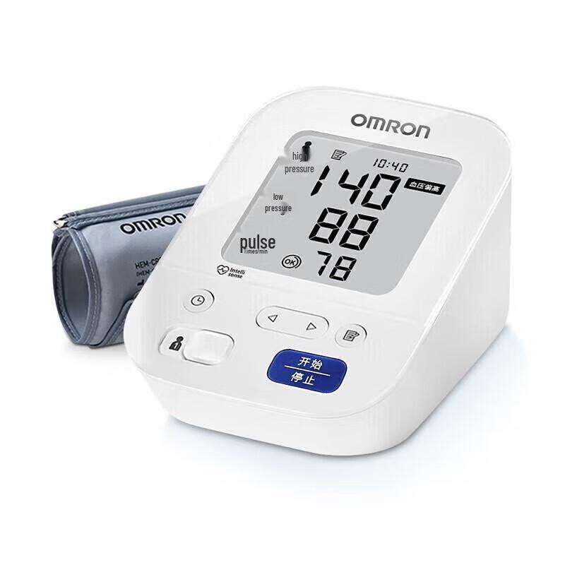 Omron J7136 Automatic Electronic Blood Pressure Monitor