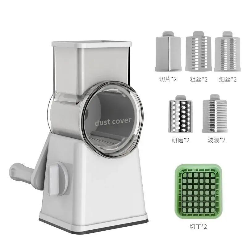 

5 в 1 Ручная роторная овощерезка-слайсер Многофункциональная барабанная овощерезка для картофеля Ручная машина для измельчения сыра белый