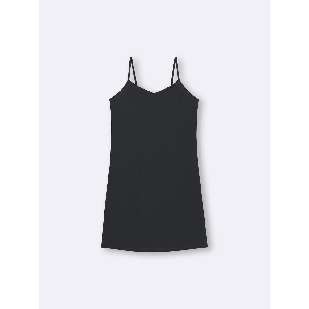 GU by Uniqlo Camisole Slip Os