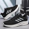 Męskie oddychające lekkie buty sportowe casual z siateczki Fly Knit (Dostępne duże rozmiary)