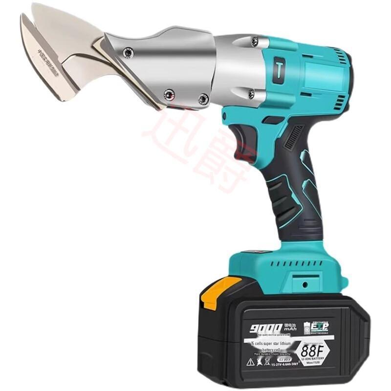 Cordless Electric Sheet Metal Shear