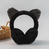 Korean Style Sequin Cat Ear Plush Winter Ear Muffs for Kids